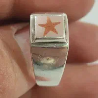 انگشتر حرز دست ساز رکورد rekord
