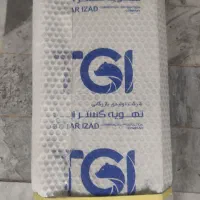 کویل گرمایی 20*80