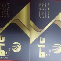 پنت-هاوس-230-متر-خ-دوم-کوچه-معرفت