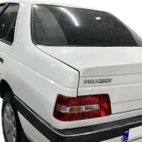 اس الیکس خاص