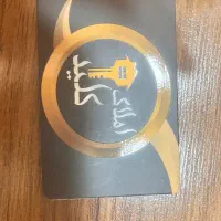 اجاره اداری