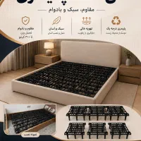 کفی تخت پلیمری( باضمانت و مهلت تست)