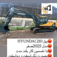 بازرگانی صنعت سازان افق فارس|خودرو سنگین|عسلویه, |دیوار