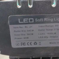 رینگ لایت حرفه ای Rl-21|لوازم جانبی موبایل و تبلت|شوشتر, |دیوار