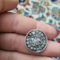 سکه چاو ره‌ش یک هزار دینار ناصرالدین قاجار  ۱۲۹۷