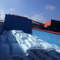 کود سولفات اهن ۱۸تا۱۹/۵درصد|خدمات باغبانی و درختکاری|اردبیل, |دیوار