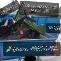 انگشتر عقیق و چیزل|بدلیجات|کرمان, |دیوار