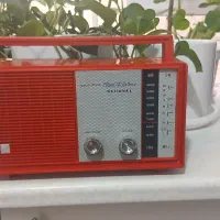 رادیو ناسیونال National