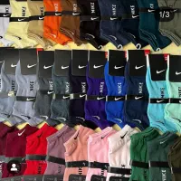 جوراب های شیک با کمترین قیمت|لباس|شاهینشهر, حافظ جنوبی|دیوار