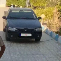 فروش آریسان ۲