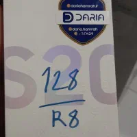 سامسونگ S 20 FE 5G|موبایل|تبریز, |دیوار