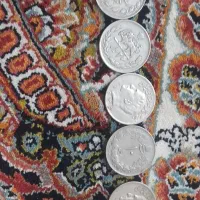 سکه ی قدیمی|کلکسیون سکه، تمبر، اسکناس|قرچک, زیبا شهر|دیوار