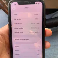 ip 11 pro za|موبایل|مشهد, عبادی|دیوار