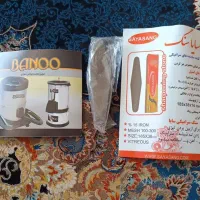 سبزی خرد کن