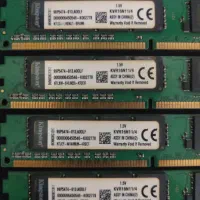 Ram 4gig ddr3