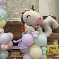 بادکنک|اسباب‌‌بازی|مشهد, پروین اعتصامی|دیوار