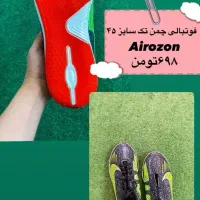 کفش چمن و سالن|کیف، کفش، کمربند|رودسر, |دیوار