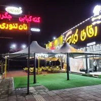 چادر آلاچیق|فروشگاه و مغازه|تهران, طرشت|دیوار