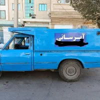 آبرسانی با نیسان دو هزار لیتری غرب تهران و شهریار