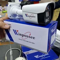 دوربین مدار بسته دید در شب رنگی