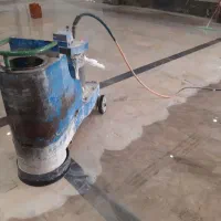 کفسابی سنگسابی