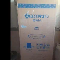 فروش لوازم خانگی