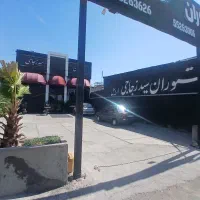 پیک موتوری با موتور و بدون موتور