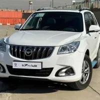 هایما اس7 پرو اقساطی