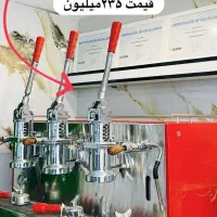 جیمبالی m39|کافیشاپ و رستوران|یاسوج, |دیوار