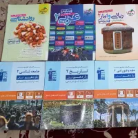 کتاب دهم یازدهم و دوازدهم انسانی|کتاب و مجله آموزشی|شیروان (خراسان), |دیوار