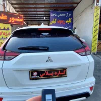 کلیدسازی کلید ریموت کیلس قفل تیگو هیوندا تویوتا|خدمات خودرو و موتورسیکلت|قم, چهل درخت|دیوار
