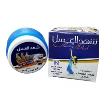 شهد العسل اصل