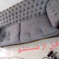 مبل شویی (تک)گرمسار