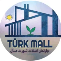 ۱۳۵ متر آبرسان
