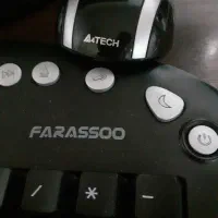 موس و کیبورد