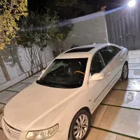 آزرا ۲۰۰۸