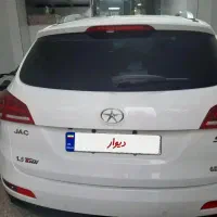 فروش جک اس ۵