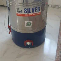 پتو شور وظروف چینی