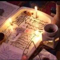 کتاب دعا اموزشی