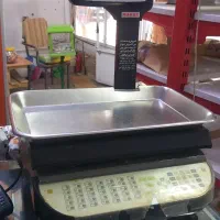 ترازو پند و محک