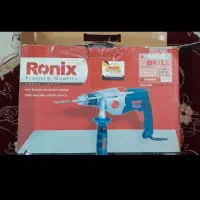 دریل|ابزارآلات|اهواز, کوی آغاجاری|دیوار