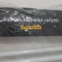 رادیاتور حوله خشک کن کلاسیک 10 لوله ای|آبگرمکن، پکیج، شوفاژ|آشخانه, |دیوار