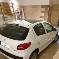 ۲۰۷پانا ارتقاع