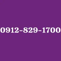 خط رندتهران 09128291700 نقد یانقدواقساط