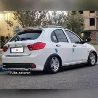 کوییک GXR