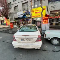 تعمیر تخصصی سانروف شیشه بالابر،اینه بغل،قفل مرکزی|خدمات خودرو و موتورسیکلت|کرج, اتحاد|دیوار