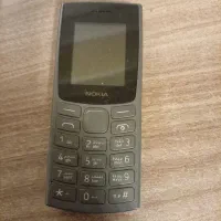 نوکیا اصل
