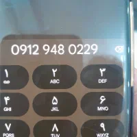 09129480229