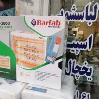 بخاری برقی فن دار و معمولی با کیفیت|بخاری، هیتر، شومینه|شیراز, شهرک سراج‎|دیوار