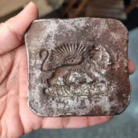 تنها مهر زمان قاجار (دوطرف)